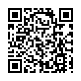 錢王偉破場地自行車C1級3000米個人追逐賽世界紀錄