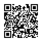 台灣已有兩人接種台自產「高端疫苗」後死亡