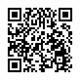 消息：壹傳媒再有三高管「跳船」