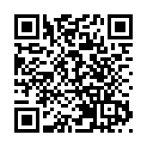 武漢原市委書記馬國強履新湖北省人大常委會