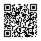 巴西一男子10周內混打5次疫苗 準備打第6劑時被捕