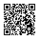 「北大學子吳謝宇弒母案」一審26日公開開庭宣判