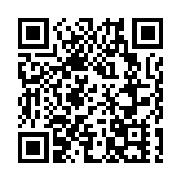 14位專家為中新知識城未來發展建言獻策