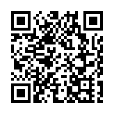 新社聯開講座解讀「十四五」規劃 促政府落實相關政策