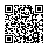市場監管總局副局長會見中國美國商會總裁畢艾倫