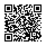 有片 | 「 十四五」規劃 為香港擘畫新景象