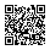 廣西高質量推進經濟社會發展