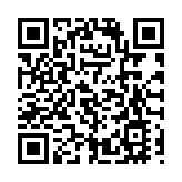 中國前7月物流業總收入6.8萬億元 同比增20.8%