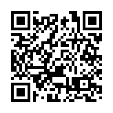 「深汕合作區」漁港驚現189斤龍躉石斑