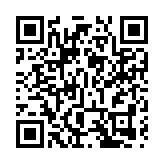 寄往越南的郵遞服務部分暫停