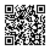  官媒：更好融入國家發展大局 香港奮進正當時