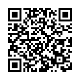 【購物】《新世紀福音戰士》聯乘限量口罩 今起預售