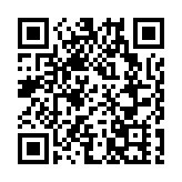 大新銀行上半年多賺17% 大新金融中期純利升18%