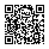 小米上季經調整盈利按年升87%