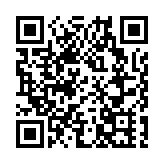 交銀國際中期盈利再創新高 AUM升13%