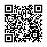 深高速上半年實現淨利潤12.19億元，同比增長逾22倍