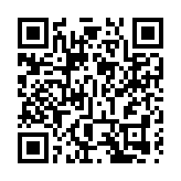 中國人壽半年多賺34% 不派中期息