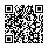 盈健醫療集團：致力守護公眾健康