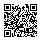 廣州出台戰略規劃 加快建設國際物流中心