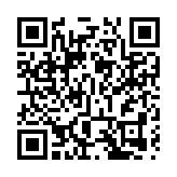 時代集團創辦人楊華強：協助青年發展打造灣區優勢