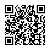 潘氏(美國)藥業有限公司集團主席潘啟明：嚴守正貨關懷群眾健康