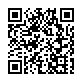 恒指夜期暫報25634點 低水60點