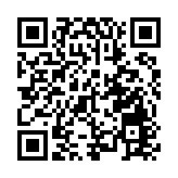 聯合國工發組織投資和技術促進辦公室（中國·北京）將參與2021服貿會