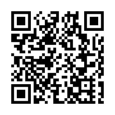 黃柳權：中央將繼續出台鼓勵措施 港青灣區發展會更便利