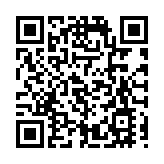 深圳將在本港發行地方債 金額不超過50億元人民幣