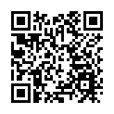 廣東綠色建築總面積超5億平方米