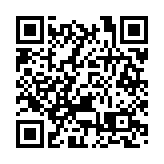 國資委：依國資布局優化需要適時組建新央企集團