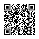 全國首部！深圳無障礙城市建設條例9月1日實施