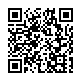 恒大盈警：预计上半年淨利潤跌29%至39%