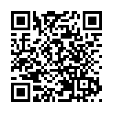 蔡志忠美術館落戶深圳龍華