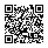 最高檢以涉嫌受賄罪對彭波決定逮捕