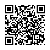 潮州市原副市長、公安局原局長鍾明被雙開