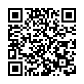 《中國共產黨的歷史使命與行動價值》文獻在京發布