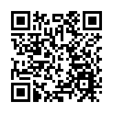 高院駁回挑戰建制議員延任安排的司法覆核申請