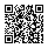 涉旺角非法集結參與暴動 兼職送貨員被判囚3年