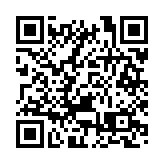 消息指「香港民主中國陣線」負責人黃元璋受查