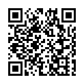 香港全港各區工商聯會會長祝賀廣西頻道上線