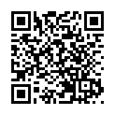 第6金！郭玲玲奪女子舉重41公斤級冠軍