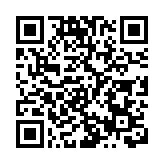 中央財辦韓文秀：共同富裕要靠共同奮鬥 不搞「殺富濟貧」