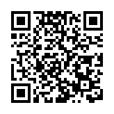 荷蘭為阿富汗撤離人員設安置中心 遭遇反移民示威