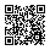 廣東海洋大學陽江校區首期建設項目交付使用