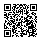 港府擬修例容許立法會大會及內會財會以視像開會