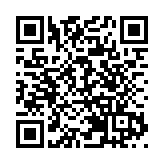 【財經觀察】A股投資者跑步入場 成交連續27日破萬億