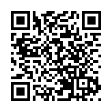 商廈交投有起色 新銀中心中高層全層1.4億易主