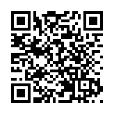 公安部：6085人主動向紀委監委投案