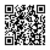 中遠海運港口半年純利錄得1.76億